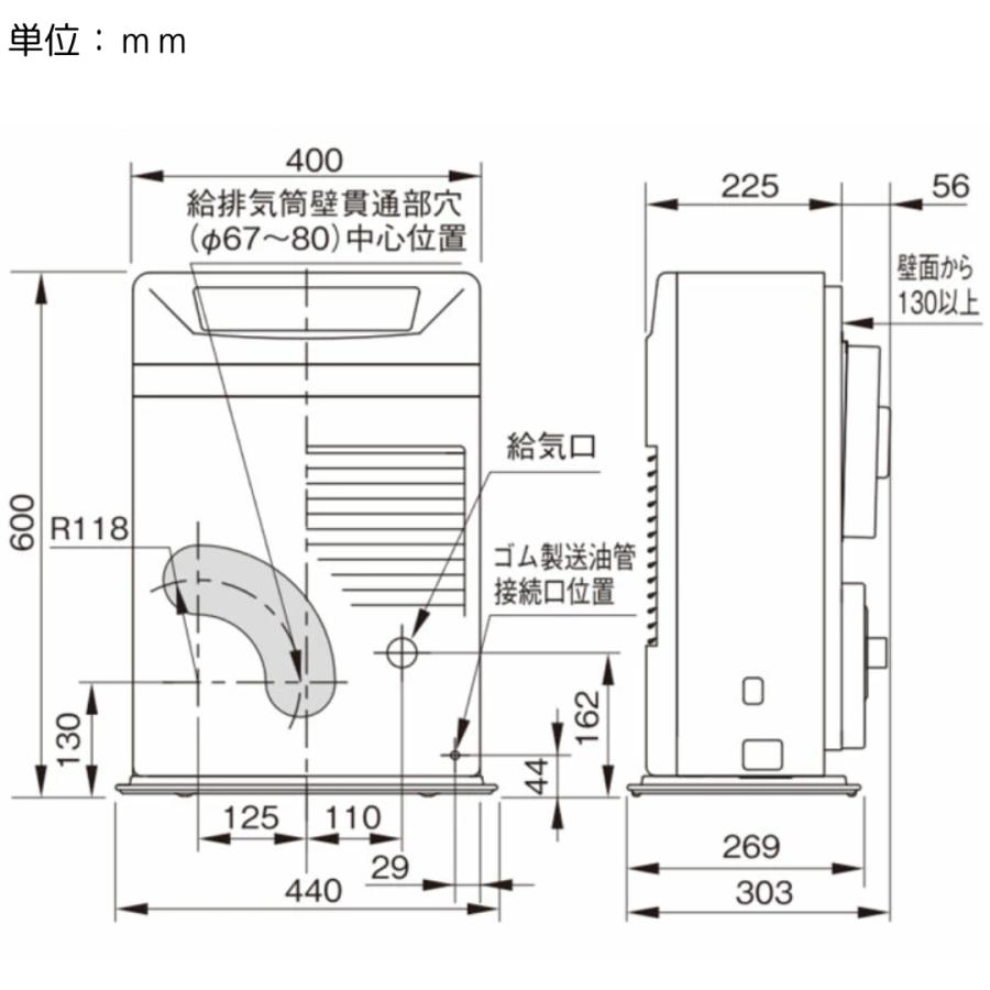 サンポット FF式ストーブ 長府 FF式 石油ストーブ FF-4212TL D サンポット FF式ストーブ 長府 FF式 石油ストーブ FF-4212TL D
