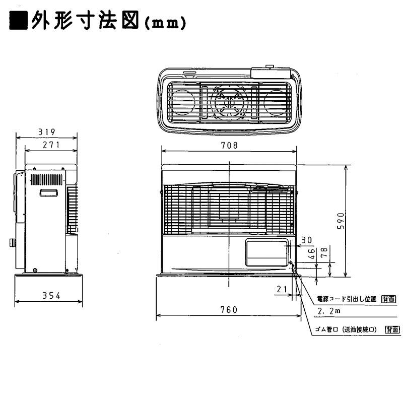 CORONA(住宅設備) FF式ストーブ コロナ FF式 石油ストーブ PR CORONA(住宅設備) FF式ストーブ コロナ FF式 石油ストーブ PR