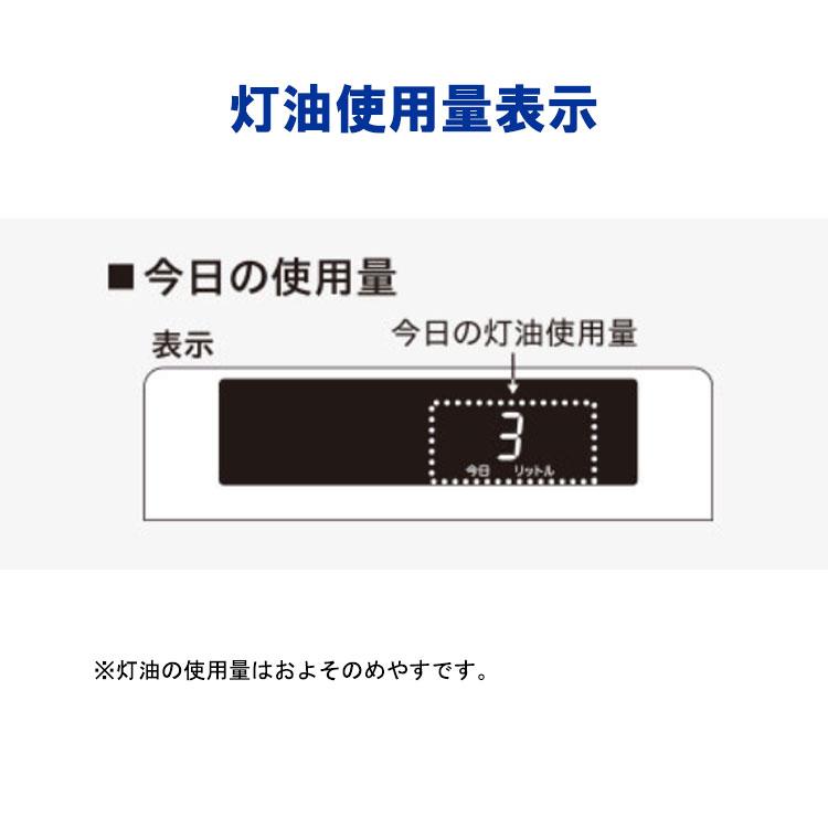 CORONA(住宅設備) FF式ストーブ コロナ FF式 石油ストーブ PR CORONA(住宅設備) FF式ストーブ コロナ FF式 石油ストーブ PR