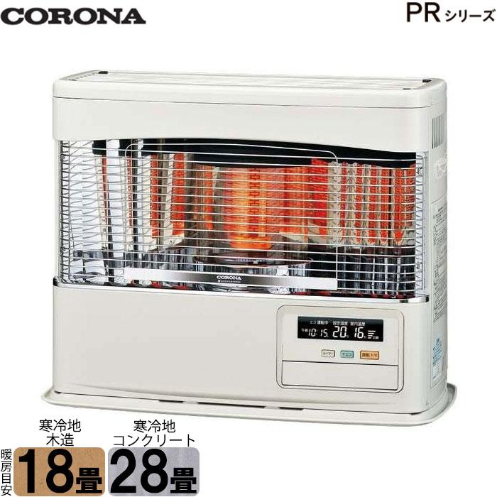 昭和レトロ】 少年ガードマン胸章