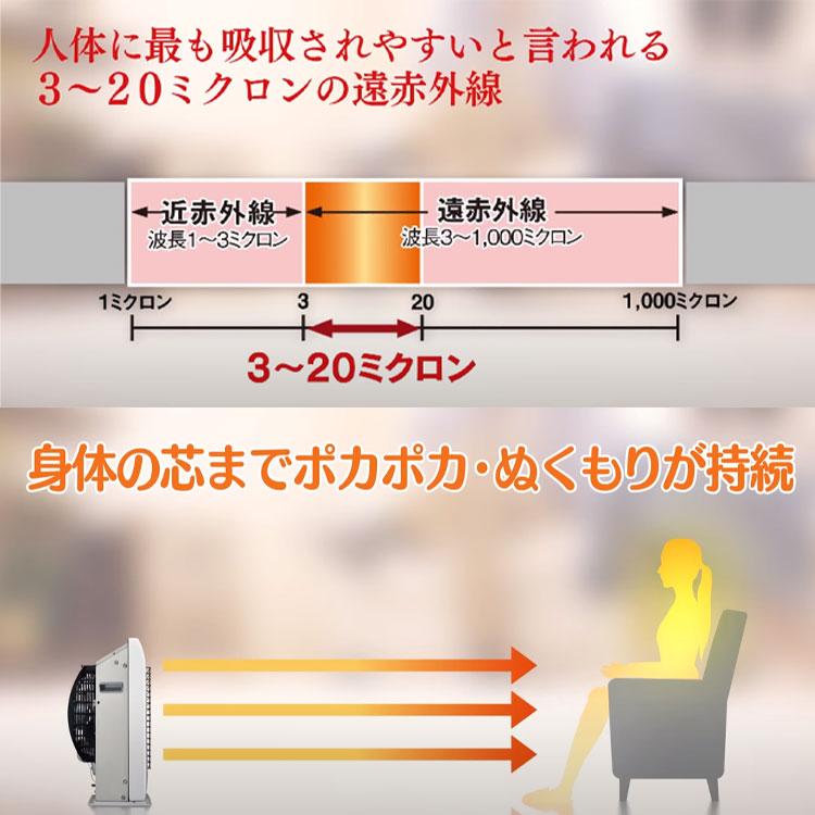 CORONA(住宅設備) 【在庫処分特価】 FF式ストーブ コロナ CORONA(住宅設備) 【在庫処分特価】 FF式ストーブ コロナ