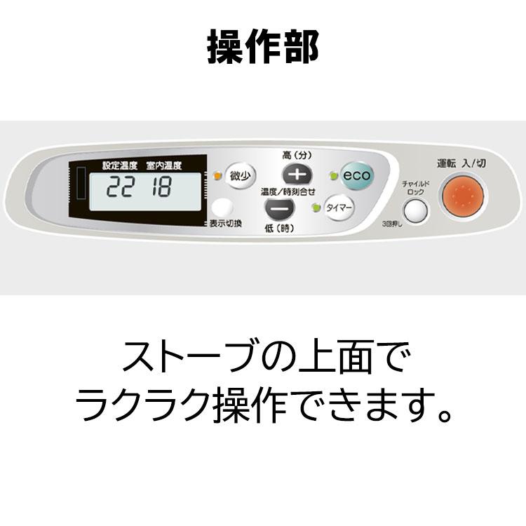 CORONA(住宅設備) FF式ストーブ コロナ ミニパル Vシリーズ FF CORONA(住宅設備) FF式ストーブ コロナ ミニパル Vシリーズ FF