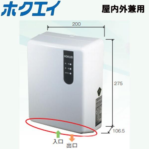 CORONA コロナ 冷風・衣類乾燥除湿機 CDM-1419 【公式通販】