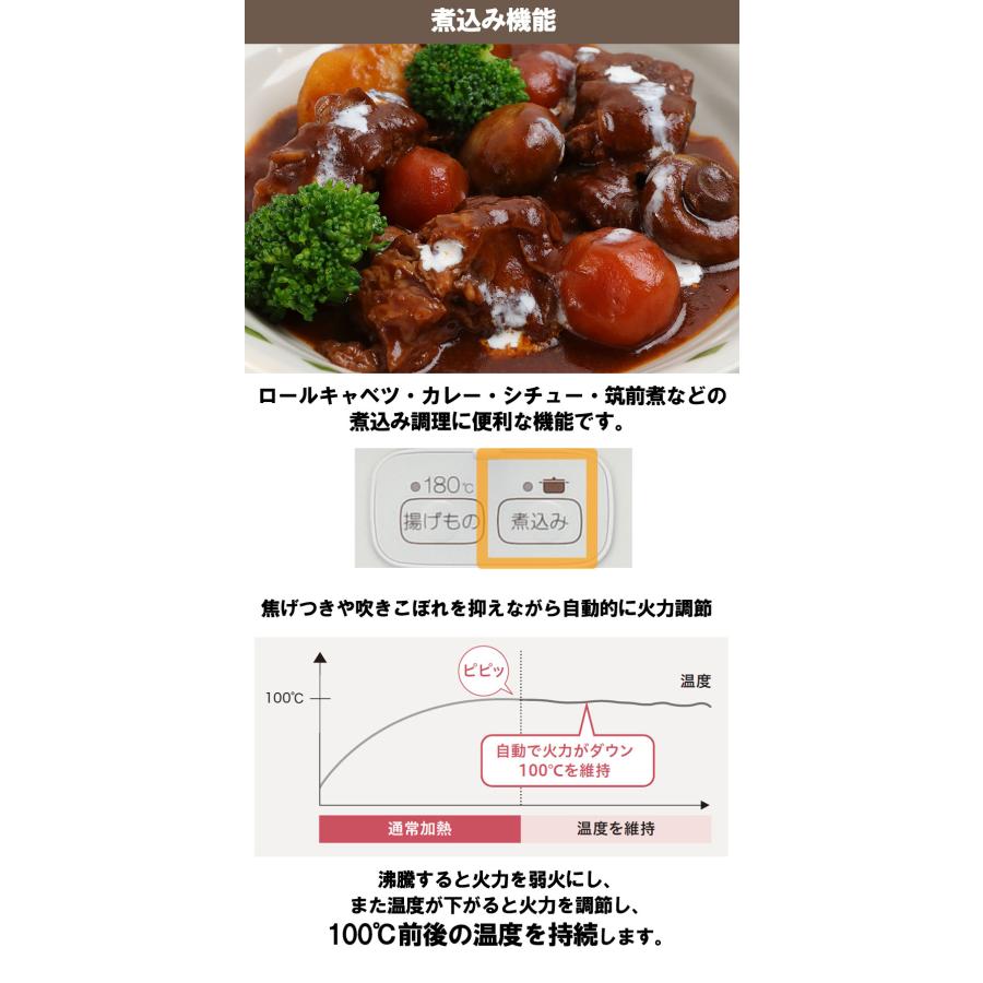 ガスコンロ パロマ ガステーブル あじわざ かわいい おすすめ おしゃれ