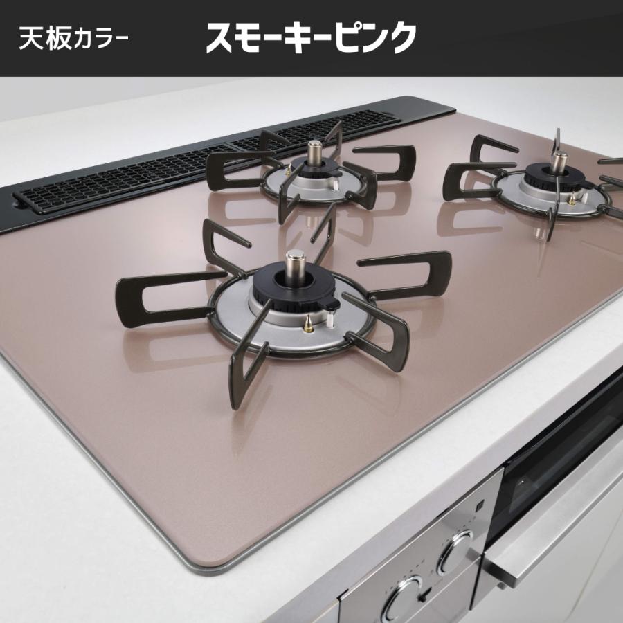 109,000円〜】 リンナイ ビルトインコンロ Lisse リッセ ビルトイン