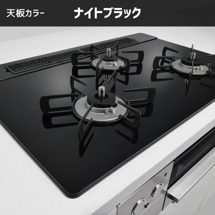 新品ビルトインガスコンロ Amazon.co.jp: 【工事費込み】ビルトインガスコンロ リンナイ(Rinnai