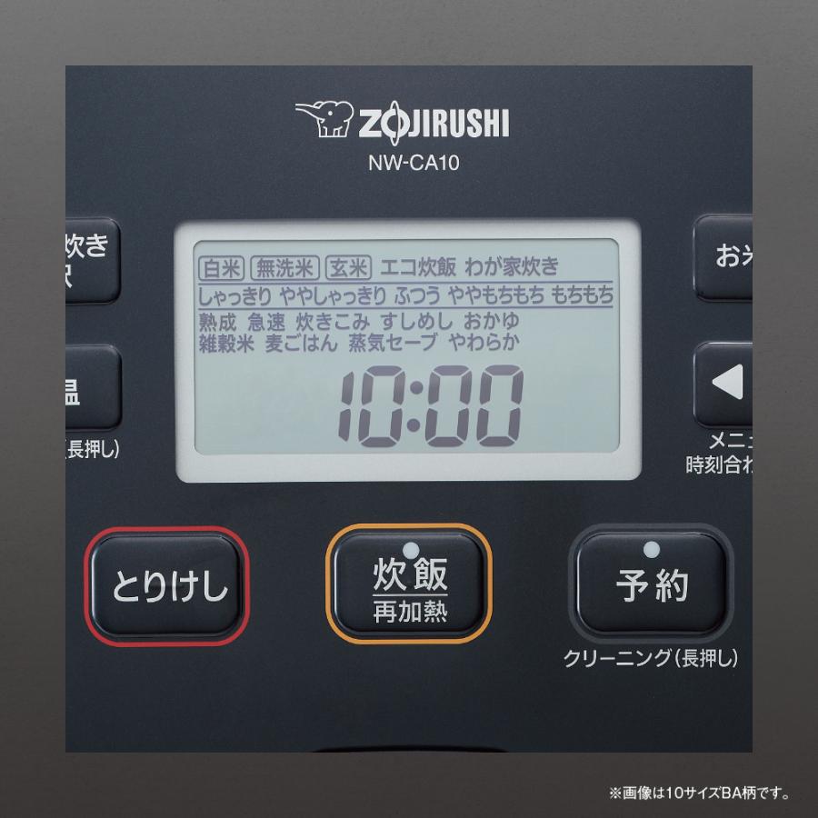LINE友だち追加で限定クーポンGET!】 象印 ZOJIRUSHI 極め炊き NW-CA10