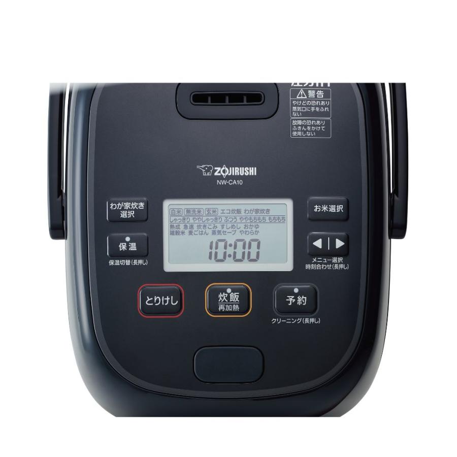 LINE友だち追加で限定クーポンGET!】 象印 ZOJIRUSHI 極め炊き LINE友だち追加で限定クーポンGET!】 象印 ZOJIRUSHI 極め炊き
