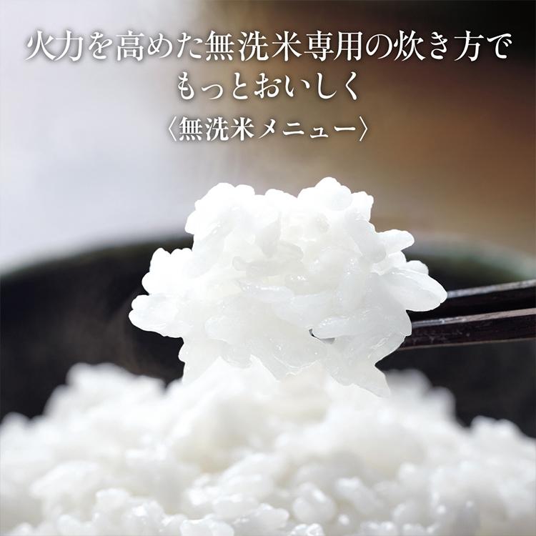 LINE友だち追加で限定クーポンGET!】 象印 ZOJIRUSHI 極め炊き NW-JY10