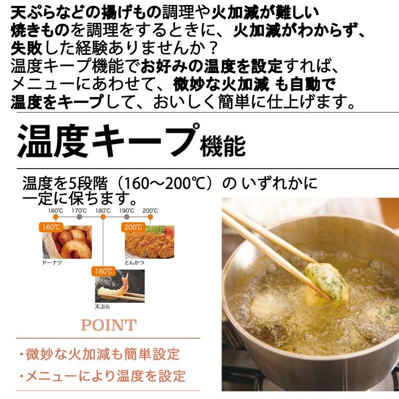 ガスコンロ パロマ ガステーブル 新エブリシェフ PA-380WA プロパンガス 都市ガス 2口 据置型 新everychef  黒 ブラック | パロマ | 10