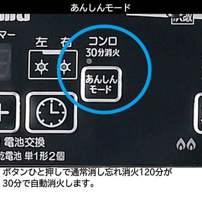 パロマ ガスコンロ ガステーブル ブラック おしゃれ 黒 59cm プロパンガス 都市ガス 両面焼きグリル 2口  据置型 Ｓ-series スタイリッシュ PA-A65WCK | パロマ | 07