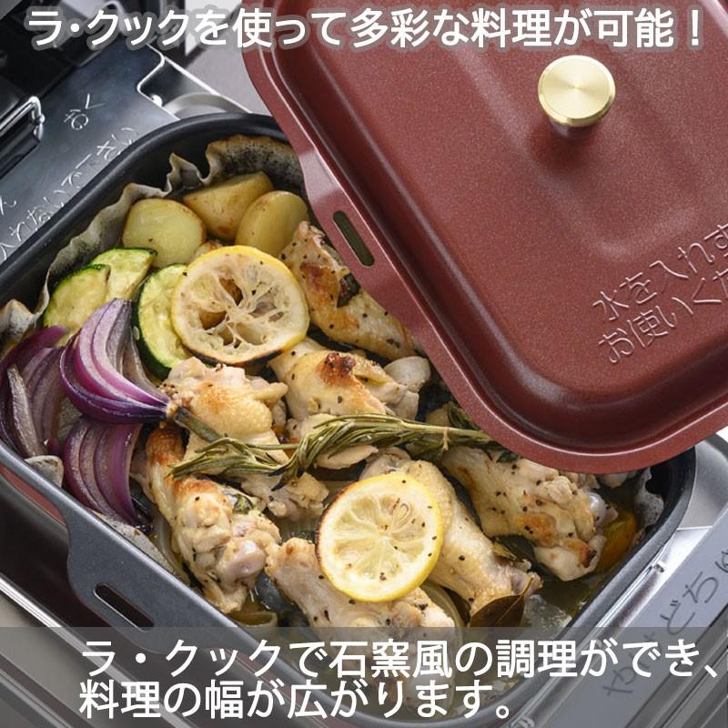 パロマ 新グランドシェフ プレミアムシリーズ PA-A96WCJ ガステーブル 59cm プロパンガス 都市ガス 両面焼きグリル 2口 :PA-A96WCJ:I-TOP - 通販 - Yahoo!ショッピング パロマ 新グランドシェフ プレミアムシリーズ PA-A96WCJ ガステーブル 59cm プロパンガス 都市ガス 両面焼きグリル 2口 :PA-A96WCJ:I-TOP - 通販 - Yahoo!ショッピング
