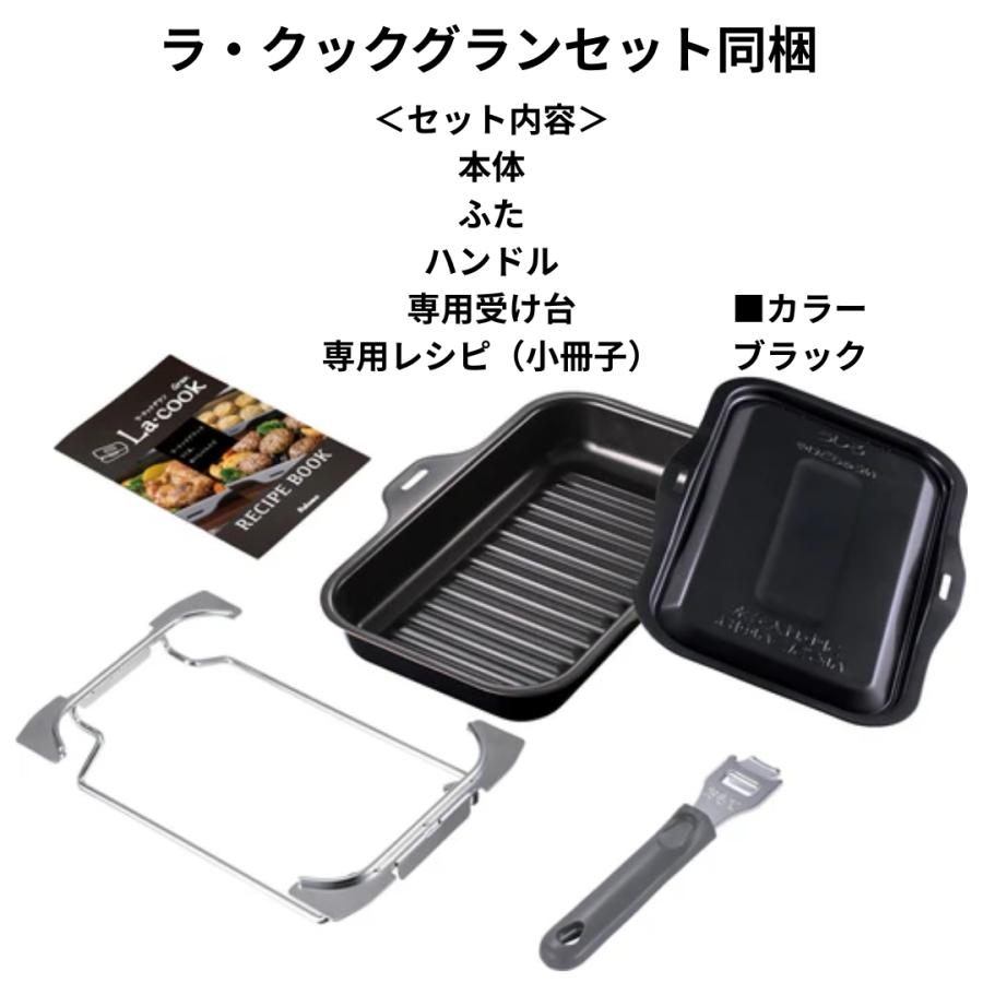 2021年製 パロマ GRAND CHEF ガステーブル ラクック付 15,000円 5/20頃までに引取可能の方優先 ガステーブルコンロ「GRAND CHEF PREMIUM（グランドシェフプレミアム