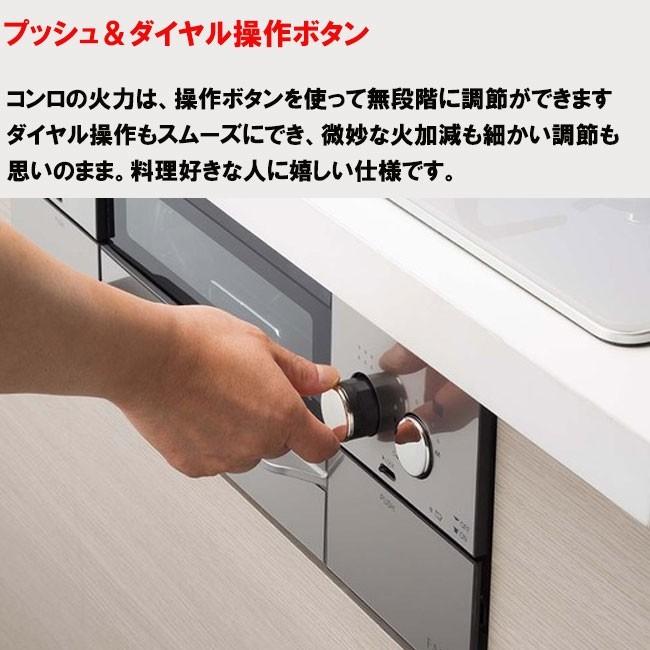 パロマ WITHNA ウィズナ PD-809WS-60GJ ノーブルグレー ビルトインガスコンロ 天板幅60cm プロパンガス 都市ガス 両面焼きグリル 3口 :PD-809WS-60GJ:I-TOP - 通販 - Yahoo!ショッピング パロマ WITHNA ウィズナ PD-809WS-60GJ ノーブルグレー ビルトインガスコンロ 天板幅60cm プロパンガス 都市ガス 両面焼きグリル 3口 :PD-809WS-60GJ:I-TOP - 通販 - Yahoo!ショッピング