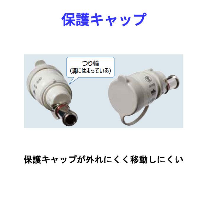 ゴム管用ソケット SL自在 ゴム管止め同梱 ゴム管ガスホース用ソケット プロパンガス・都市ガス兼用 ガスコンセント カチット 光洋産業 QGS10｜i-top｜06