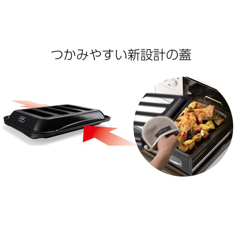 リンナイ ココットプレート 標準グリル用 RBO-PC91SA : I-TOP リンナイ ココットプレート 標準グリル用 RBO-PC91SA : I-TOP