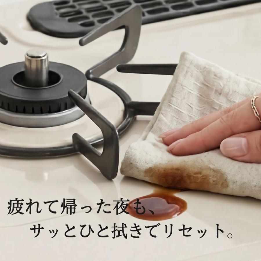 IーTOP（アイトップ） ガスコンロ リンナイ ガステーブル プロパン
