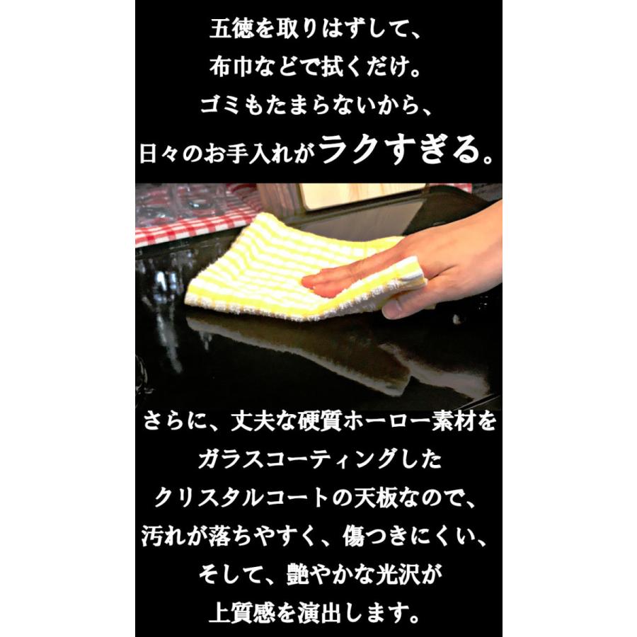 ガスコンロ リンナイ ガステーブル グリルなし プロパン 都市ガス 2口 Smart and Stylish 黒 ブラック かっこいい おすすめ おしゃれ | リンナイ | 05