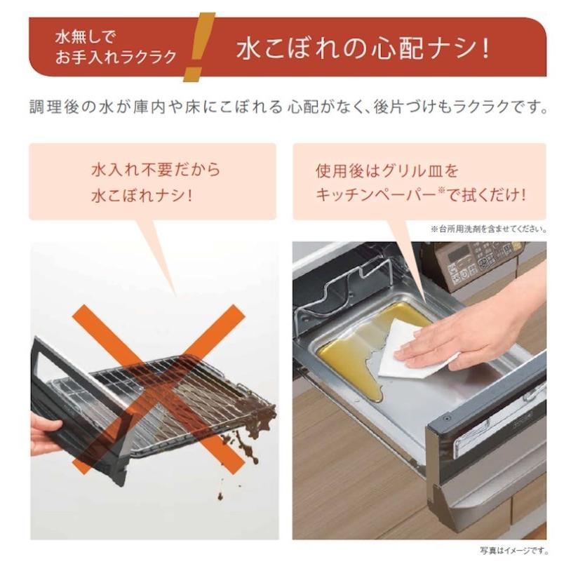 LAKUCIE ガスコンロ リンナイ ガラストップ ガステーブル ラク LAKUCIE ガスコンロ リンナイ ガラストップ ガステーブル ラク
