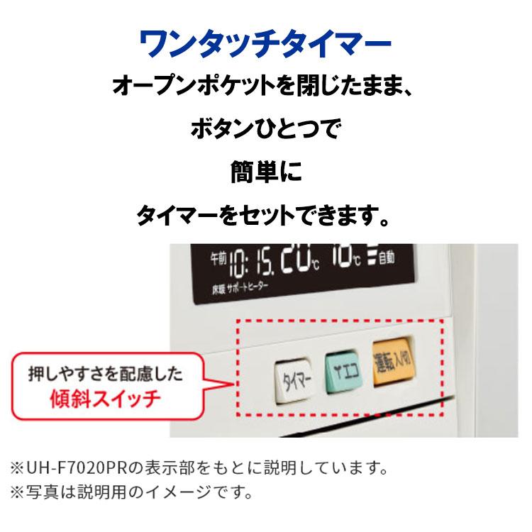 CORONA(住宅設備) 煙突式ストーブ コロナ 煙突式 ポット式 CORONA(住宅設備) 煙突式ストーブ コロナ 煙突式 ポット式