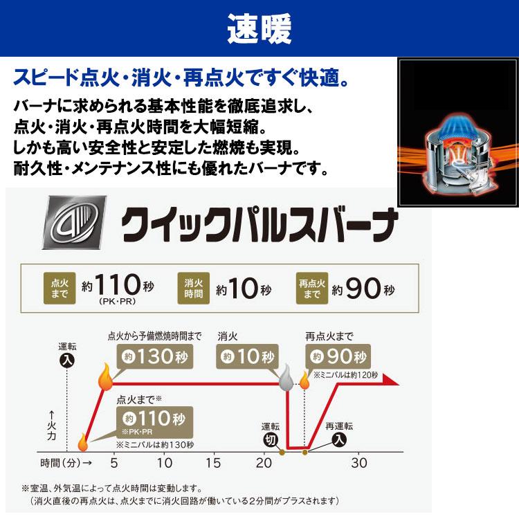CORONA(住宅設備) 煙突式ストーブ コロナ 煙突式 ポット式 CORONA(住宅設備) 煙突式ストーブ コロナ 煙突式 ポット式