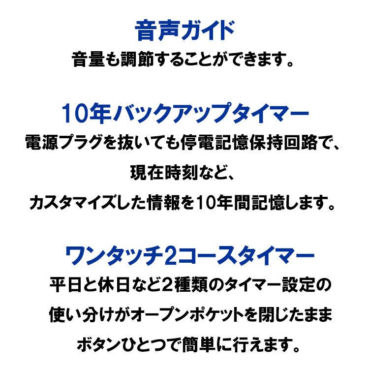 CORONA（コロナ） 煙突式ストーブ 床暖内臓 PKシリーズ ポット式 煙突 