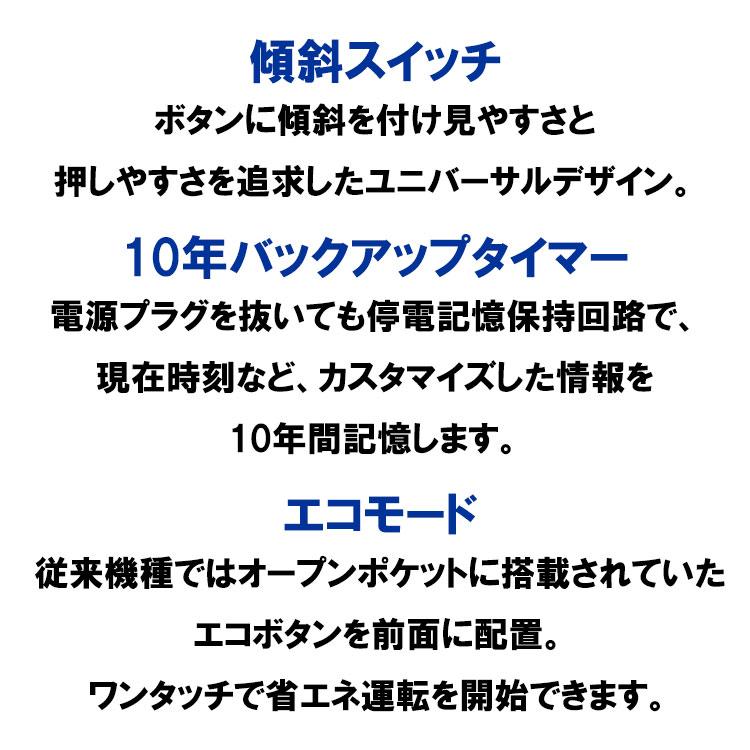 CORONA(住宅設備) FF式ストーブ 床暖 コロナ FF式 石油 CORONA(住宅設備) FF式ストーブ 床暖 コロナ FF式 石油
