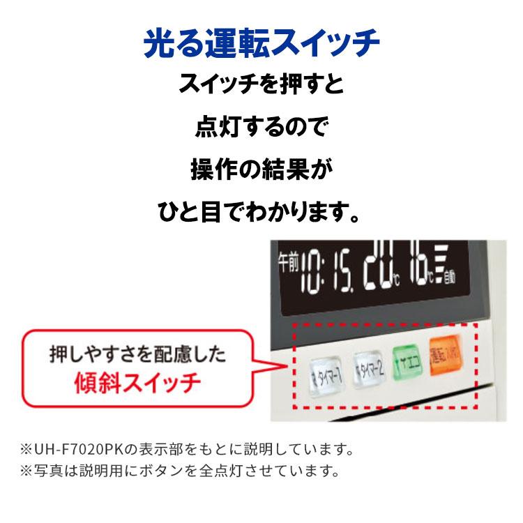 CORONA(住宅設備) コロナ PKシリーズ FF式 床暖 石油ストーブ CORONA(住宅設備) コロナ PKシリーズ FF式 床暖 石油ストーブ