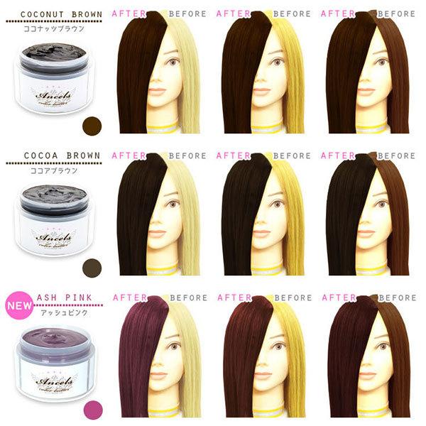 エンシェールズカラーバター0g カラートリートメント ヘアカラー ヘアマニキュア カラーケア 髪染め 派手髪 即納 Acb アイトルテ ヤフー店 通販 Yahoo ショッピング