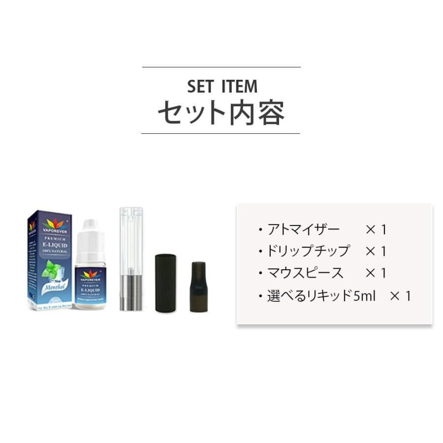 プルームテック アトマイザーの商品一覧 通販 - Yahoo!ショッピング プルームテック アトマイザーの商品一覧 通販 - Yahoo!ショッピング