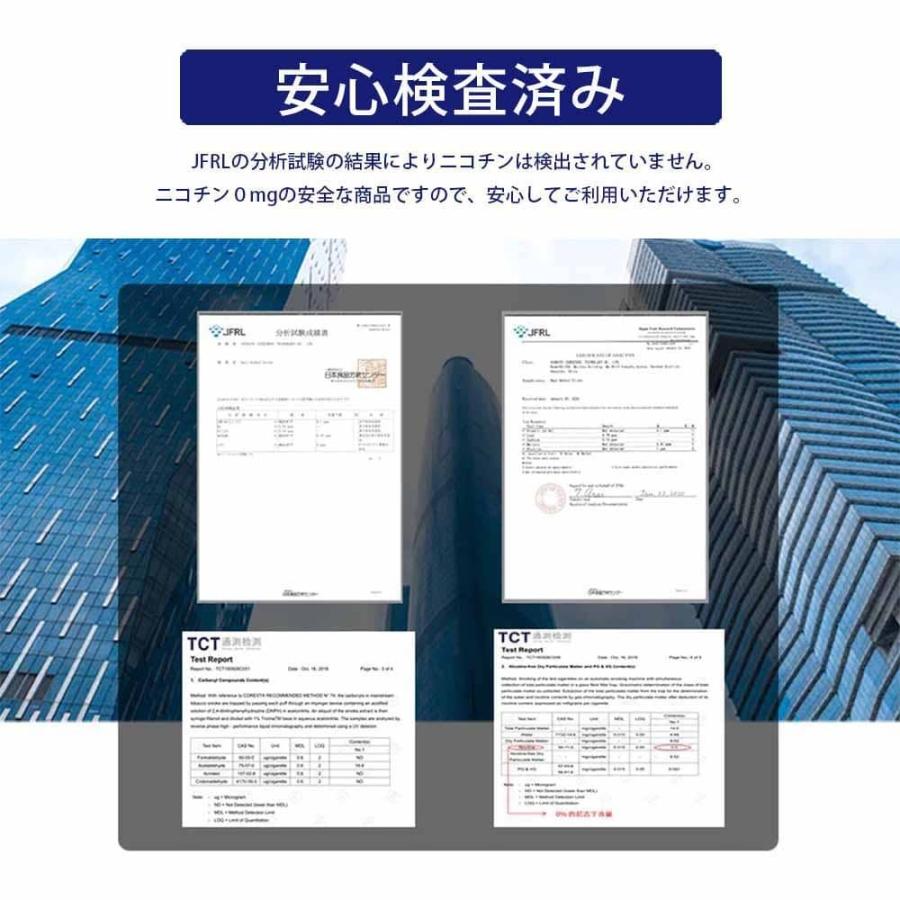 コバト ブルーベリー ニコチン0 ニコチンゼロ 茶葉 禁煙 加熱式 Iqos アイコス スティック ノンニコチン 互換機 Ccobato カプセル ピーチ 3箱 Ccobato3set I Trading 通販 Yahoo ショッピング