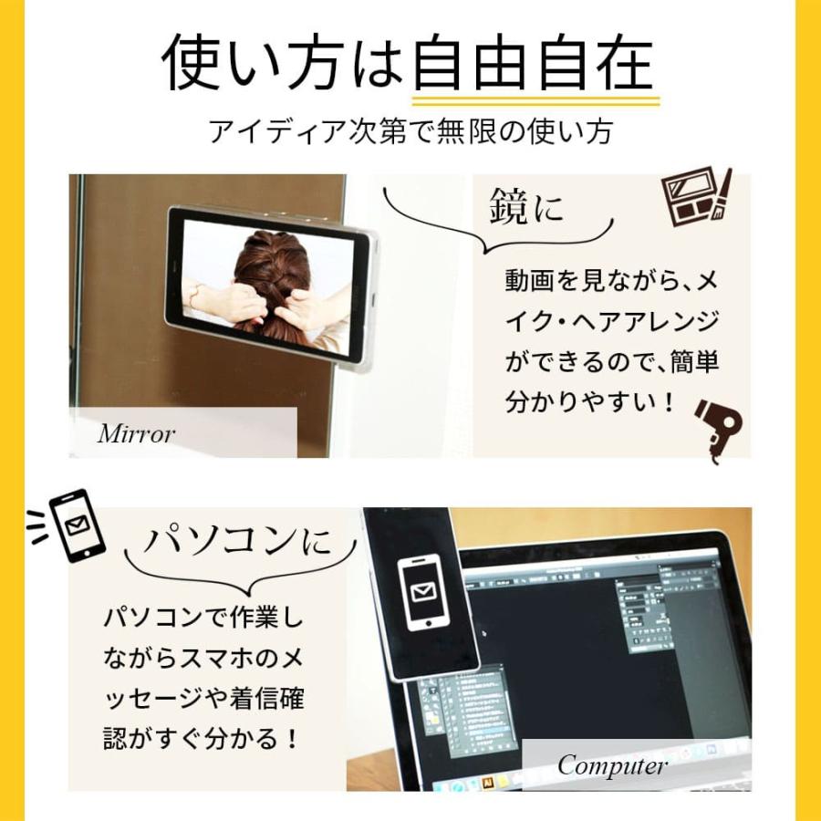 スマホ 貼る 壁掛け ハンズフリー 自撮り 便利グッズ 便利 固定 撮影 車 スマホホルダー 車 吸盤 強力 吸盤両面 ナノサクション 2枚入 Nano I Trading 通販 Yahoo ショッピング