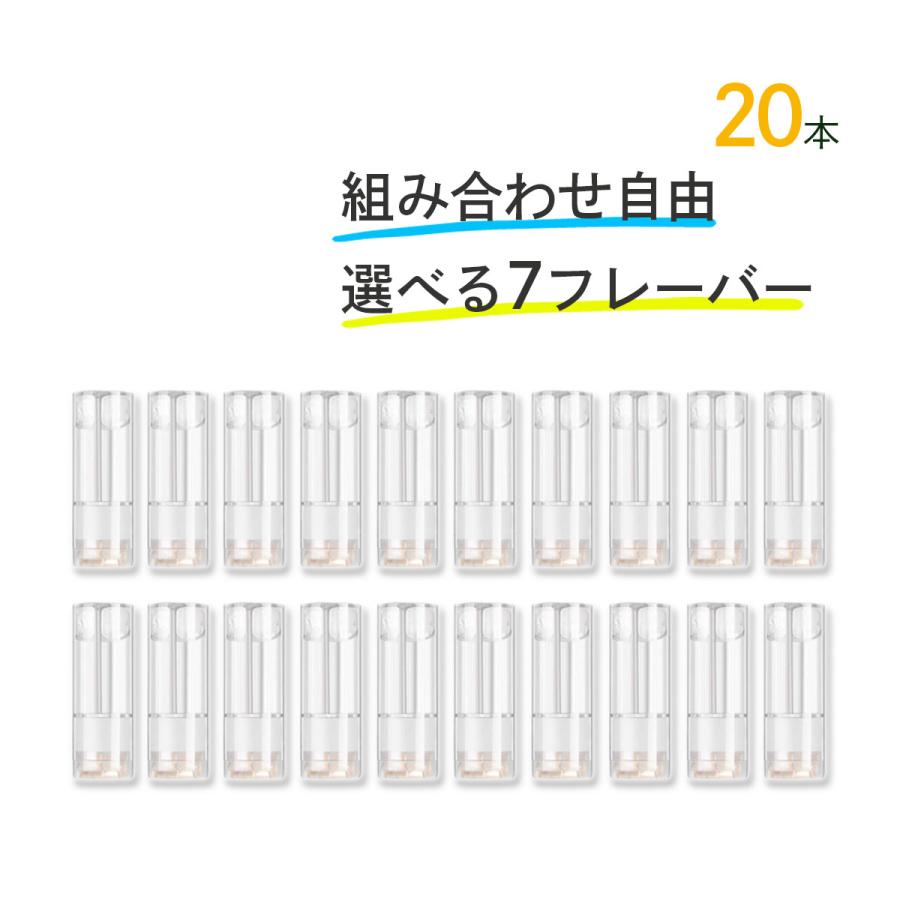 I-TRADING互換品 プルームテックプラス ウィズ用 with用 ウィズ2用 