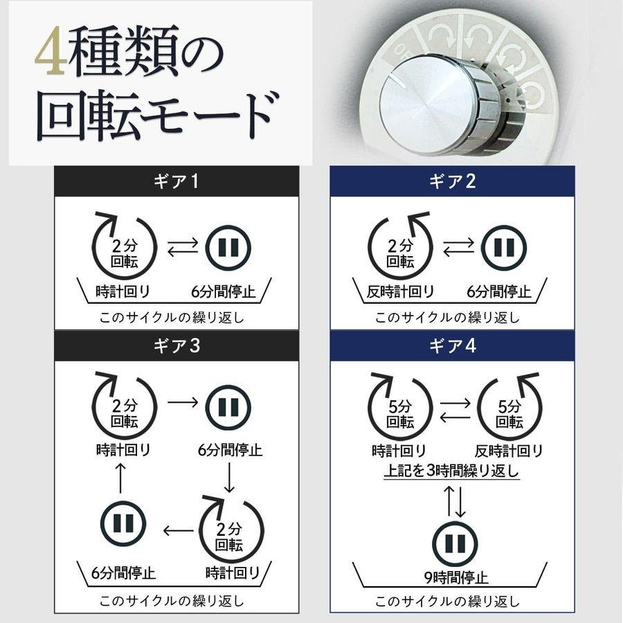 ワインディングマシーン 2本巻き 静音 自動巻き上げ機 2本 自動巻き腕時計 保管 ワインディングマシンの画像