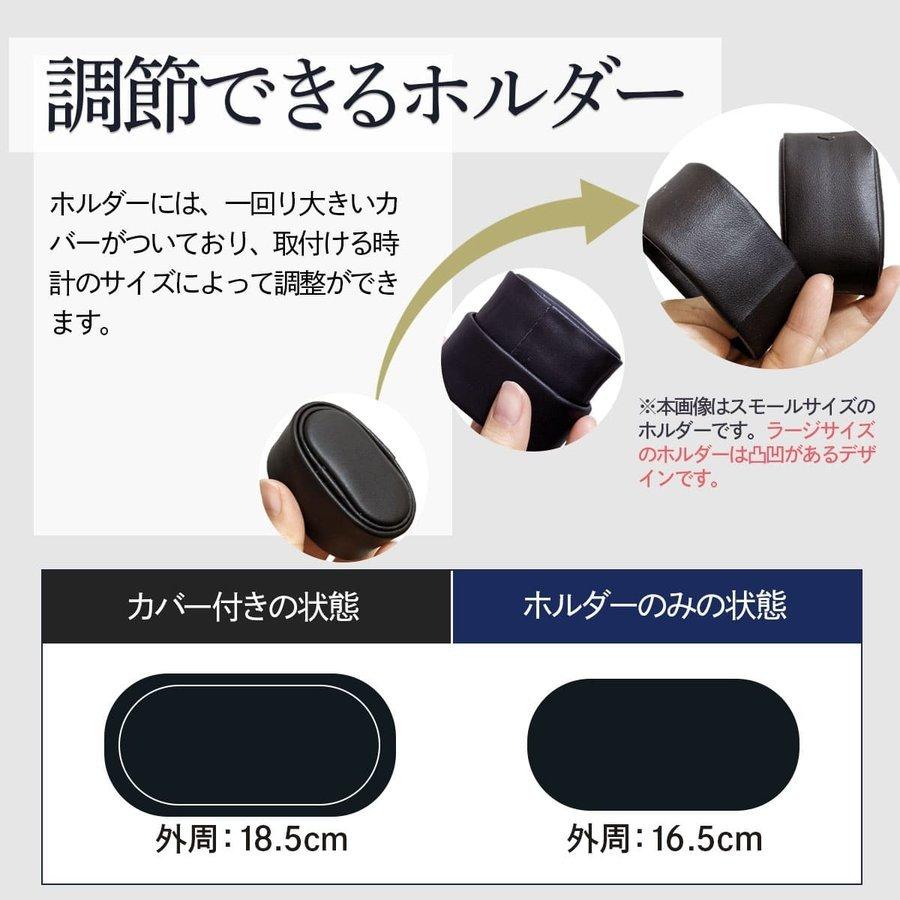 ワインディングマシーン 2本巻き 静音 自動巻き上げ機 2本 自動巻き腕時計 保管 ワインディングマシンの画像