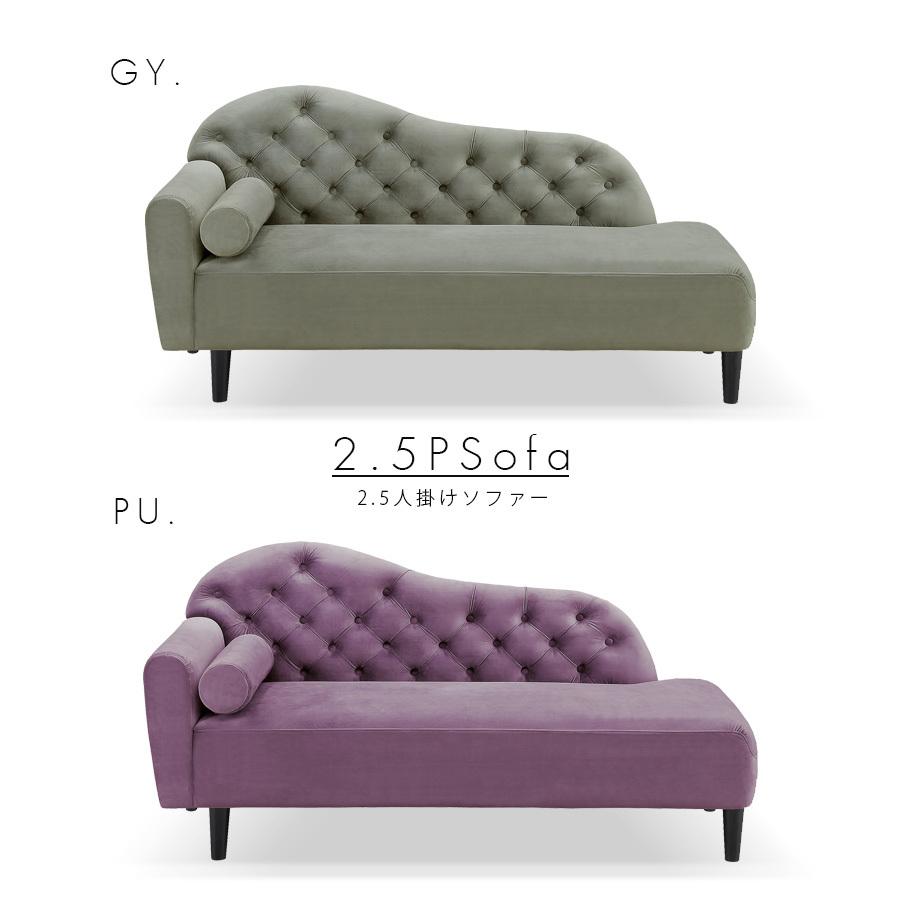 最も信頼できる コンパクト 2人掛け ソファー シンプル 一人暮らし かわいい モダン 布 ファブリック 幅167cm 座面高41cm 脚付 おしゃれ ラブソファー ソファ ソファベッド Albinofoundation Org