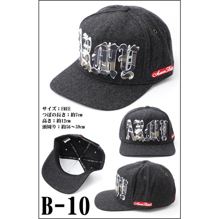 スナップバックキャップ レディース メンズ 帽子 cap ストリート 刺繍 ロゴ アメカジ ダンス ヒップホップ ベースボール キャップ｜i-uniko｜15