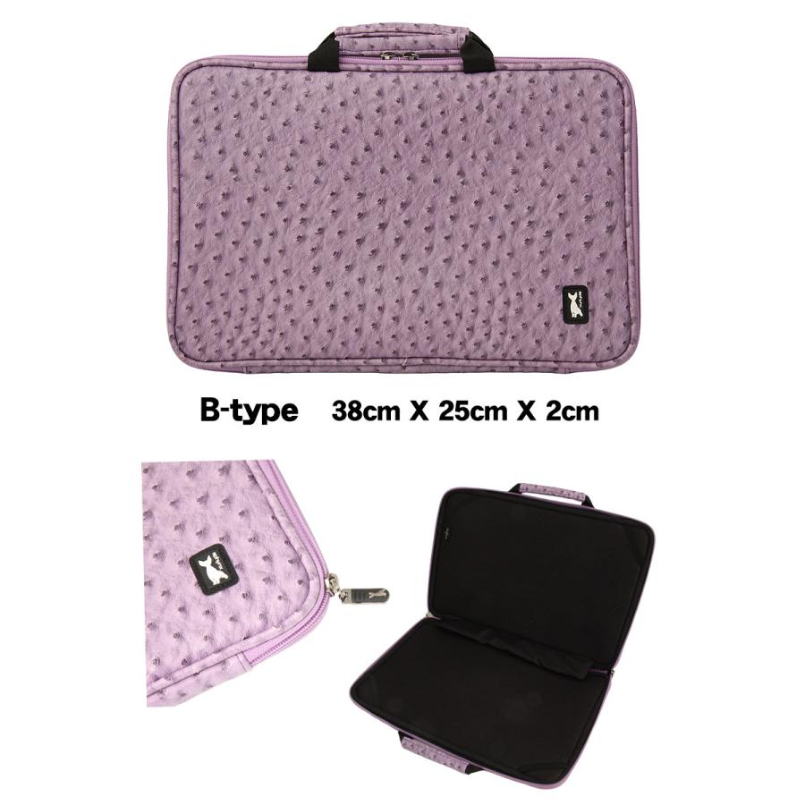 パソコンケース ノートパソコンケース 2way パソコン バッグ ケース