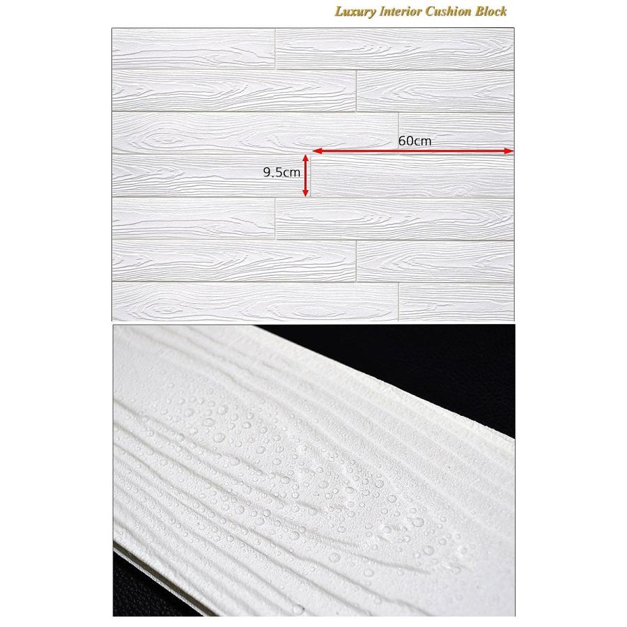 100cmx250cm 壁紙クッション シート レンガ調 クッションレンガホワイト クッションブリック Diy シール壁紙 おしゃれ 北欧 3d立体 壁紙 貼る 発泡スチロール Blk4 ユニコ 通販 Yahoo ショッピング