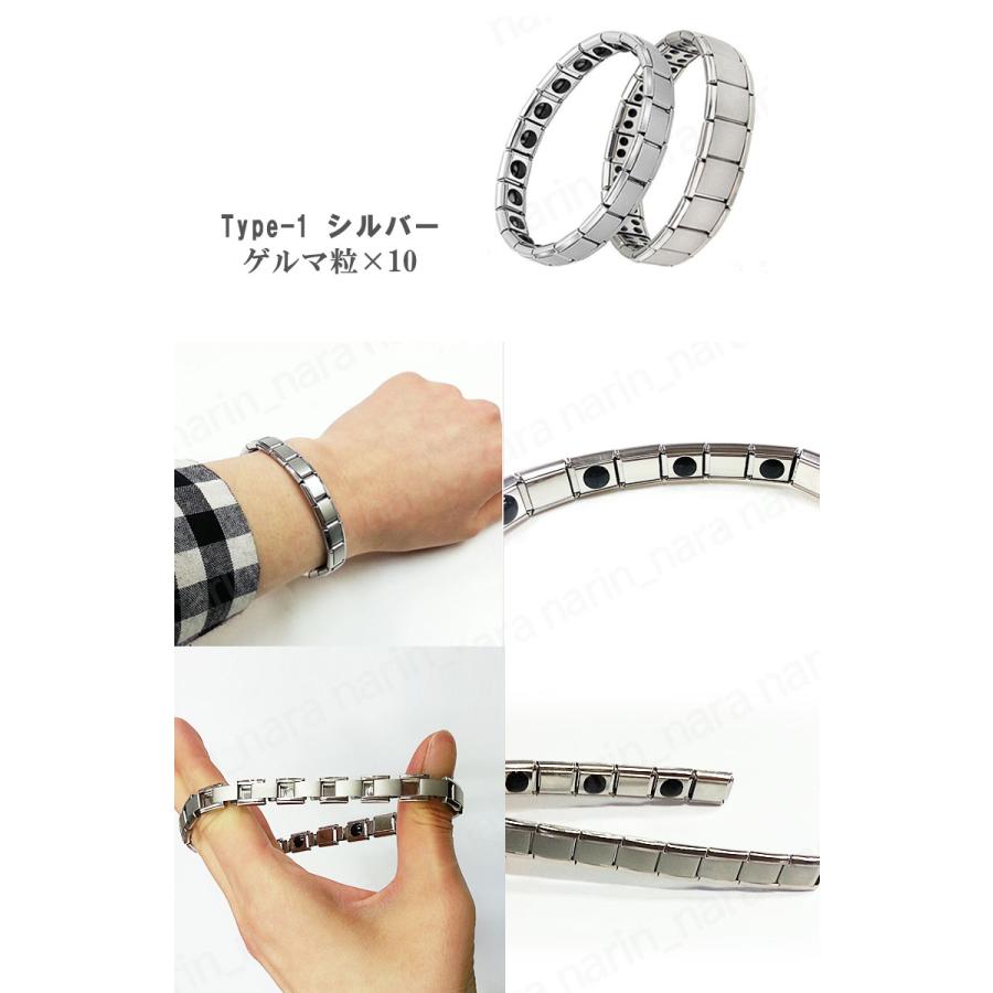 鑑定書付き ゲルマニューム ブレスレット 【 正規品 ・新品 未使用 】 楽天市場】ゲルマニウム ブレスレット メンズ レディース サイズ調整