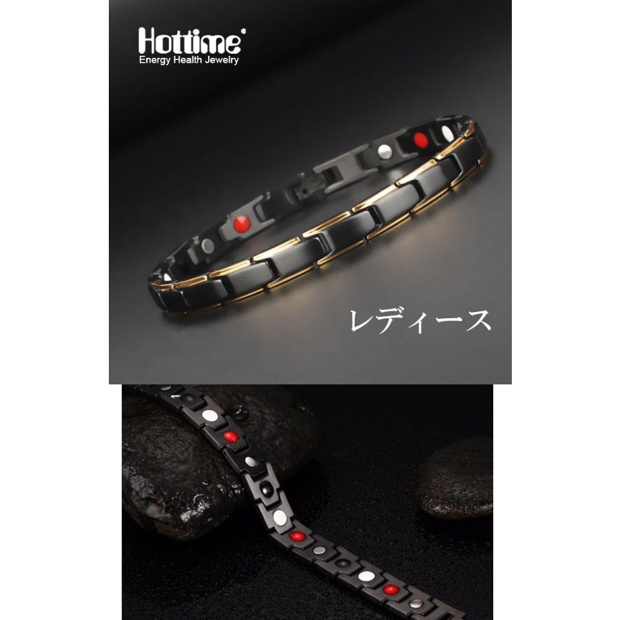 ゲルマニウム メンズ ジュエリー ステンレス ブレスレット 磁気