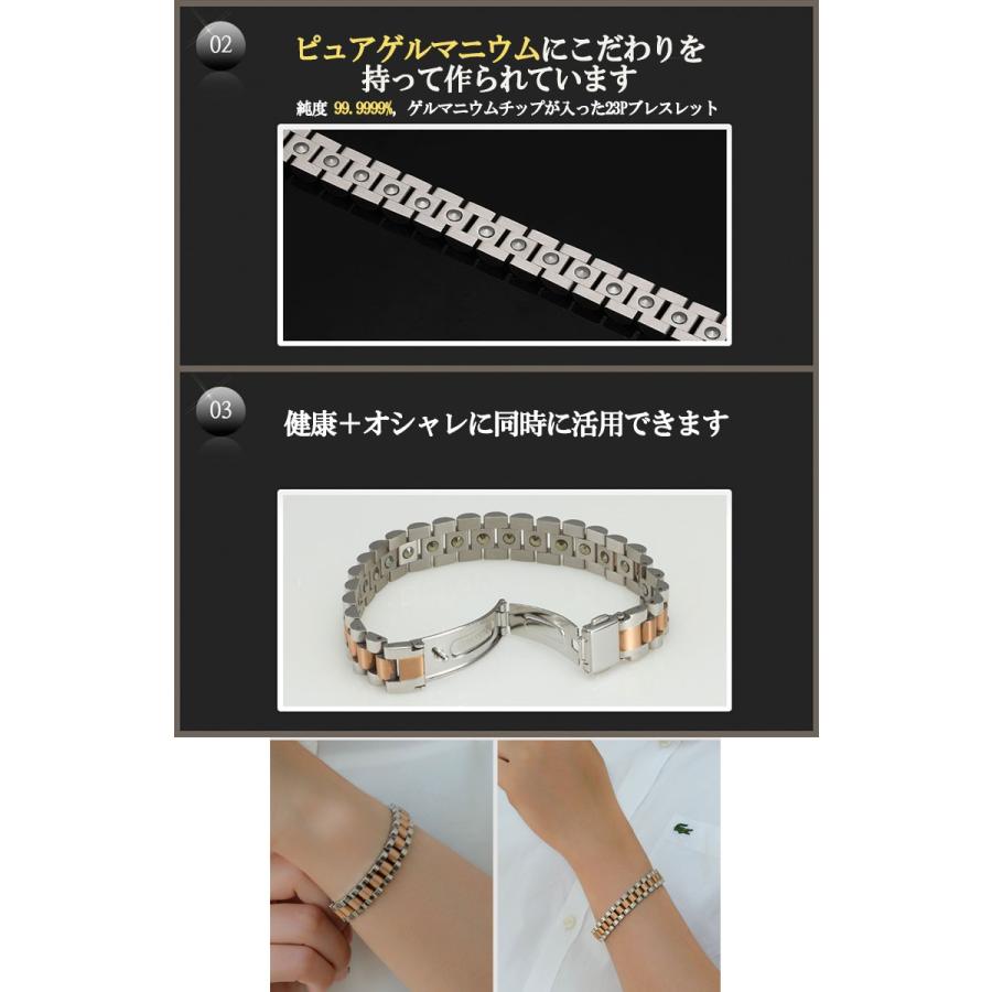 ゲルマニウムブレスレット 13粒 ゲルマニウム ブレスレット 