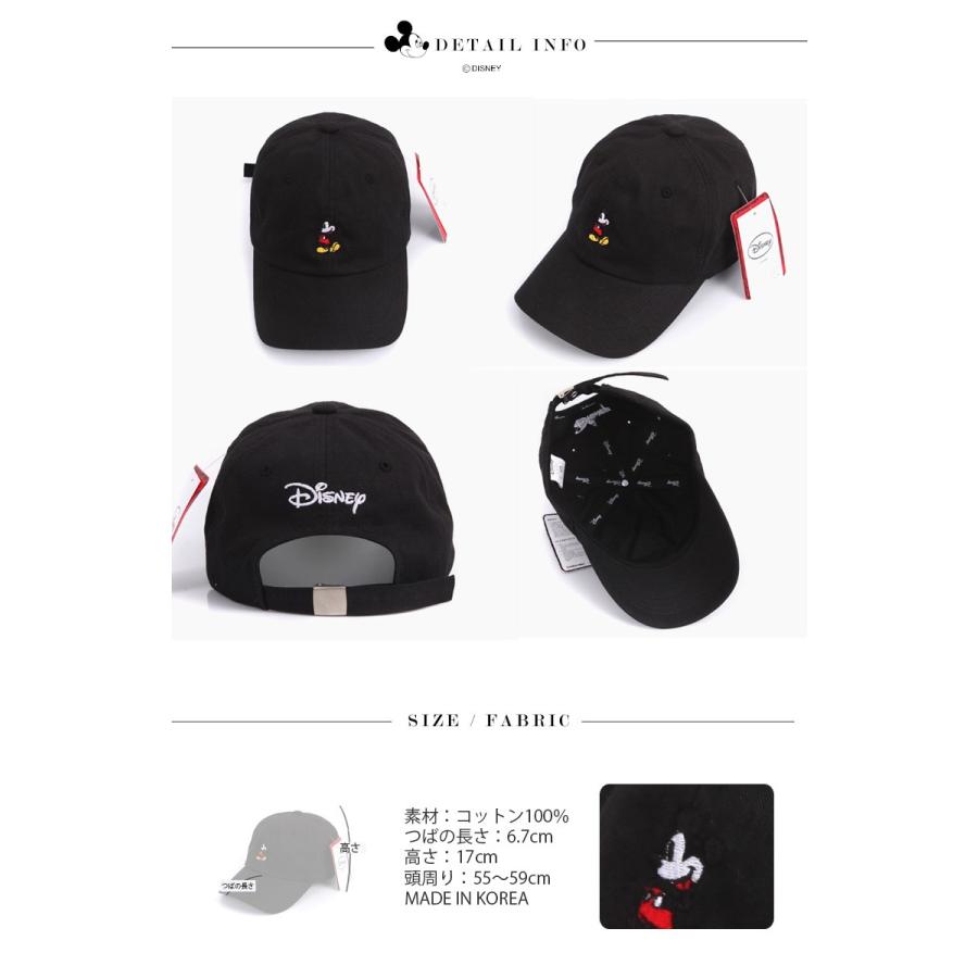 ミッキーキャップ 帽子 ディズニーキャップ キャラクター ベース