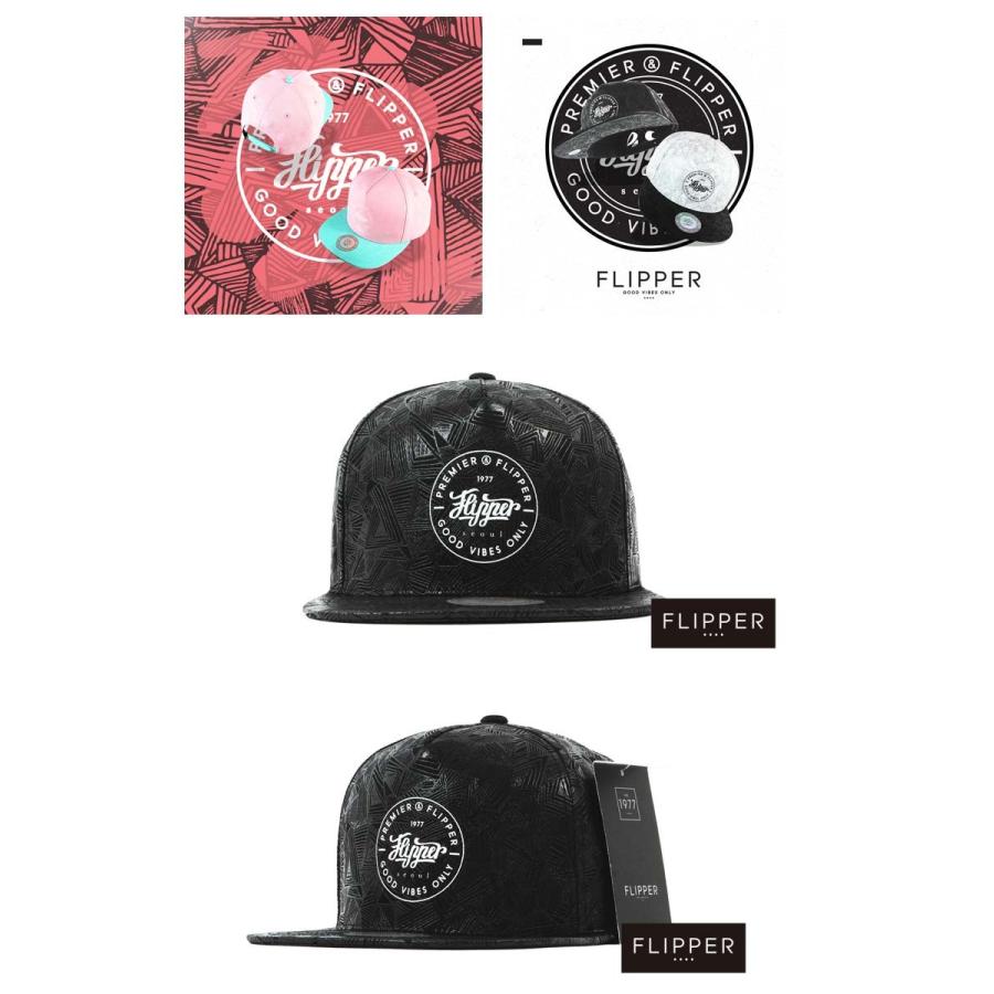 2個セット アメリカ製 ヴィンテージ cap ブラック FLIPPER スナップバックキャップ シンプル おしゃれ ダンス ストリート