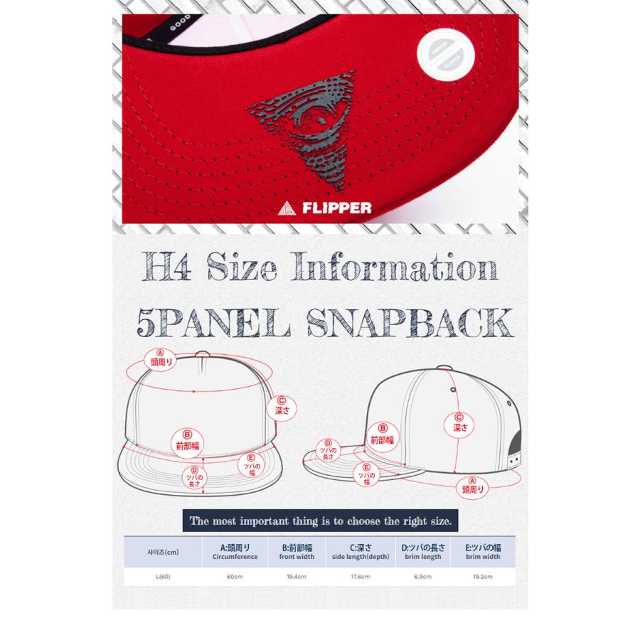 Flipper スナップバック ヒップホップ シンプル キャップ Premier 帽子 ストレートなツバ おしゃれ オリジナル ストリート ダンス メンズキャップ ブランド Cap485 ユニコ 通販 Yahoo ショッピング