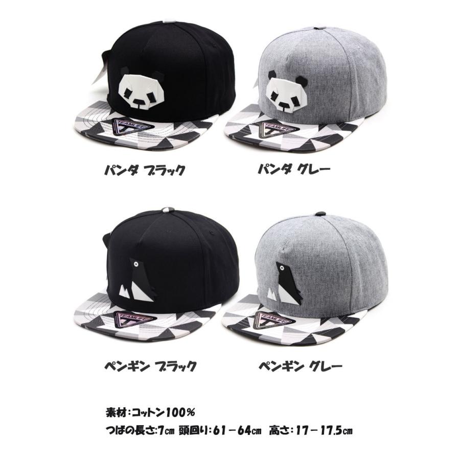 BIG サイズ キャップ 帽子 メンズ レディース 大きいサイズ ストリート 