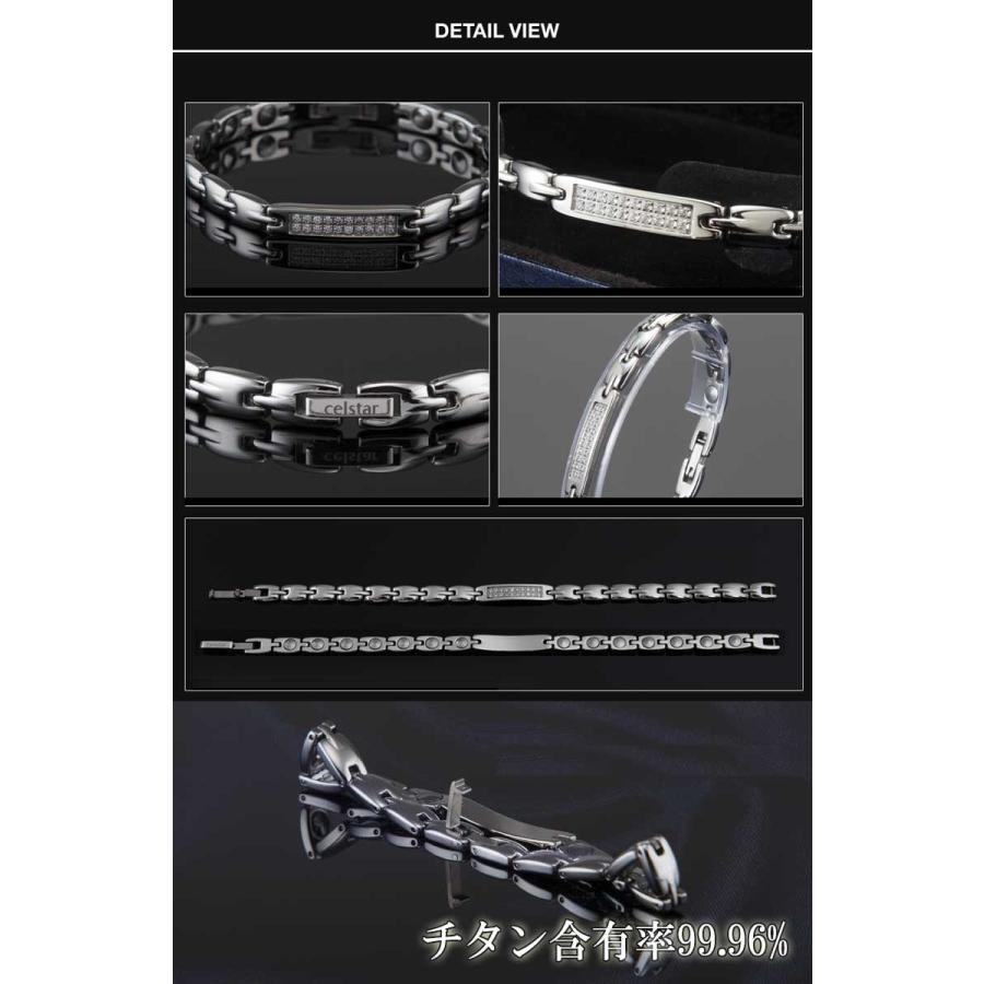 FRANCAISE 最高級品質 ゲルマニウム ブレスレット アクセサリー メンズ 
