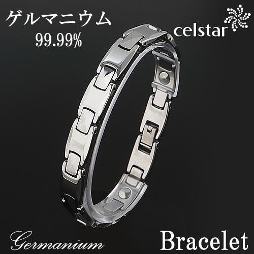 高純度99.9％ 最高級品質 ゲルマニウム ブレスレット アクセサリー