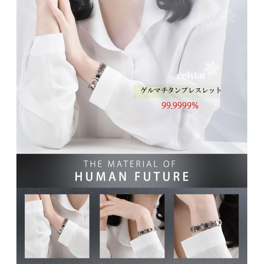 ごま油あけみ ケースセット ブレスレット 楽天市場】送料無料 ゲルマニウム ミラクルパワー ブレスレット