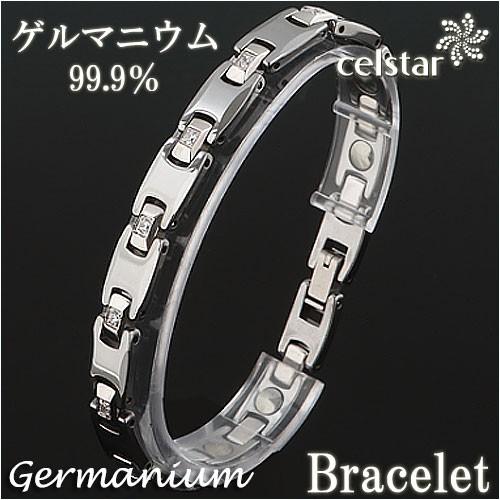 ROMANTICO SILVER 最高級品質 ゲルマニウム ブレスレット アクセサリー 健康 メンズ レディース プレゼントにも最適 ゴルフ 肩こり 健康 ギフト